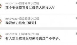 51最新吃瓜爆料,娱乐圈最新“瓜”事大揭秘！